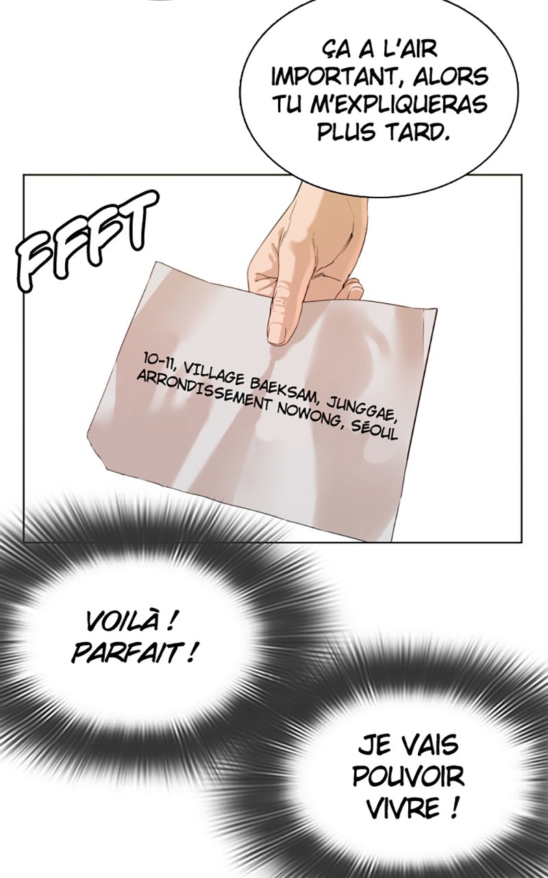 Read How To Fight vf Manga Online