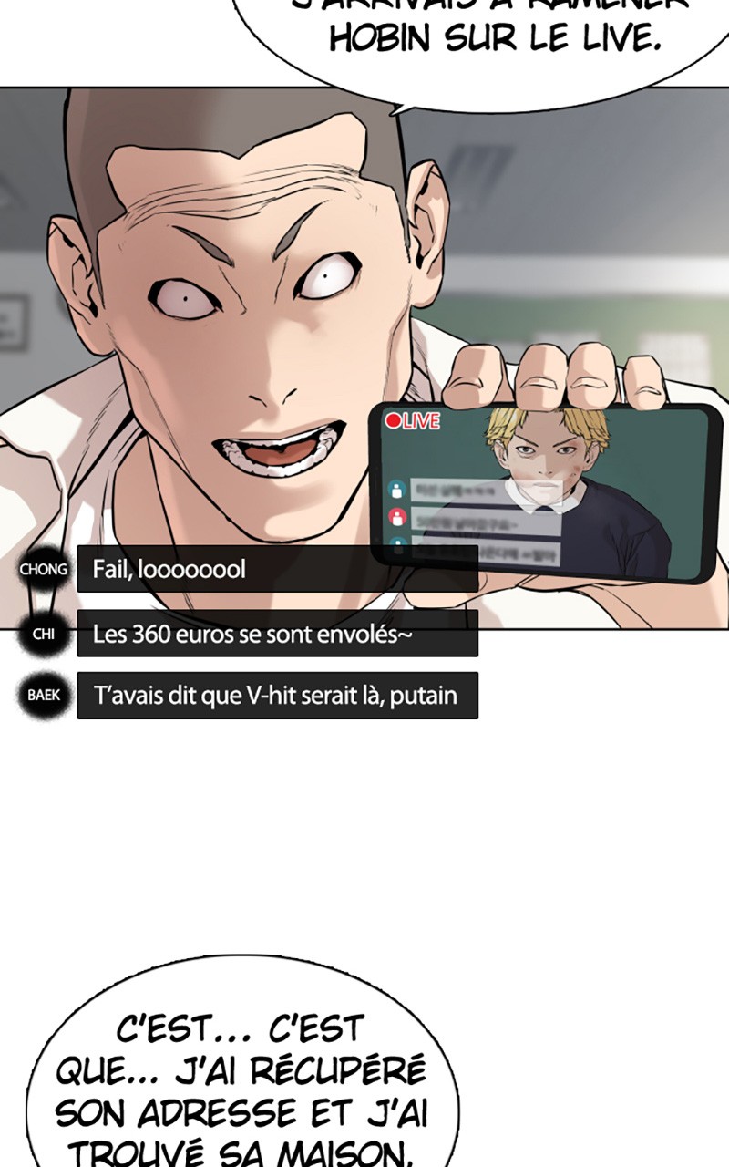 Read How To Fight vf Manga Online
