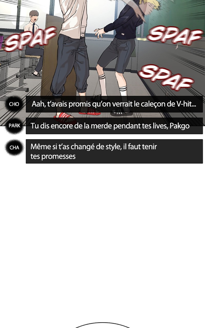 Read How To Fight vf Manga Online
