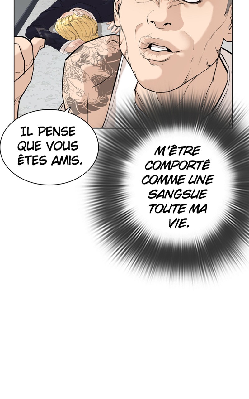 Read How To Fight vf Manga Online