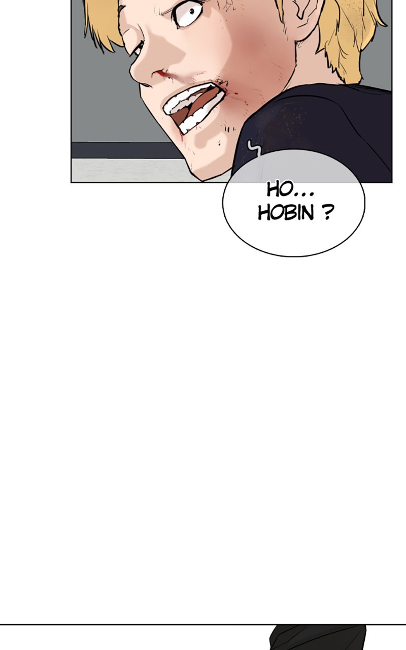 Read How To Fight vf Manga Online