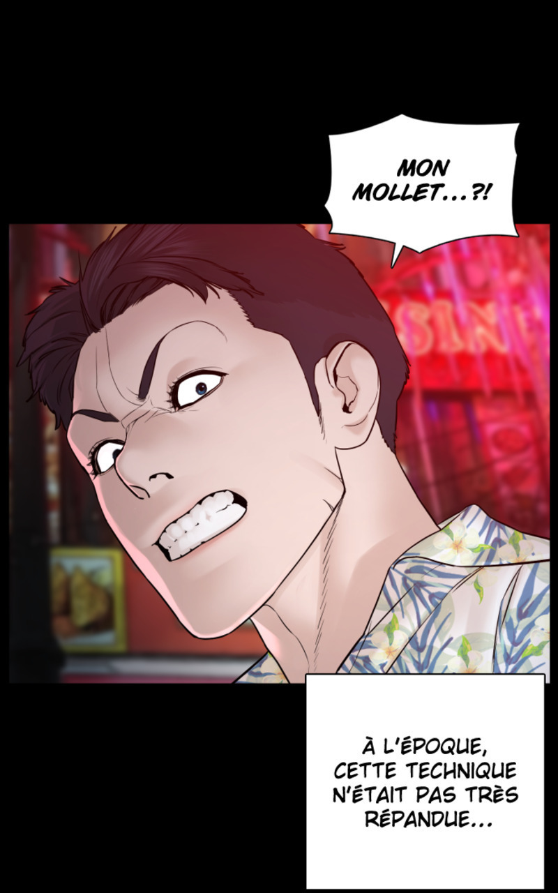Read How To Fight vf Manga Online