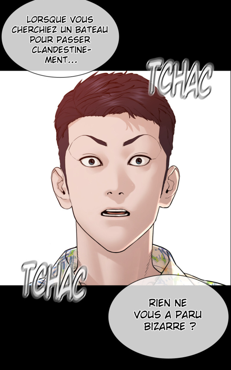 Read How To Fight vf Manga Online