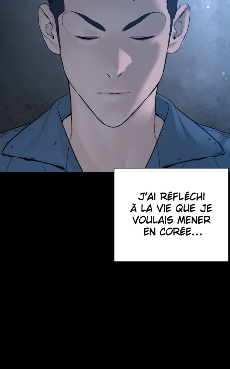 Read How To Fight vf Manga Online