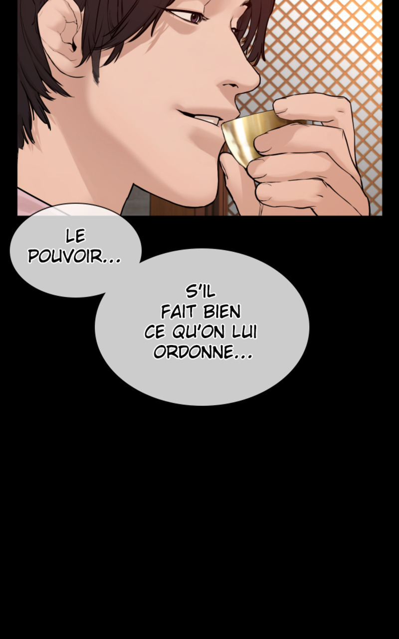 Read How To Fight vf Manga Online