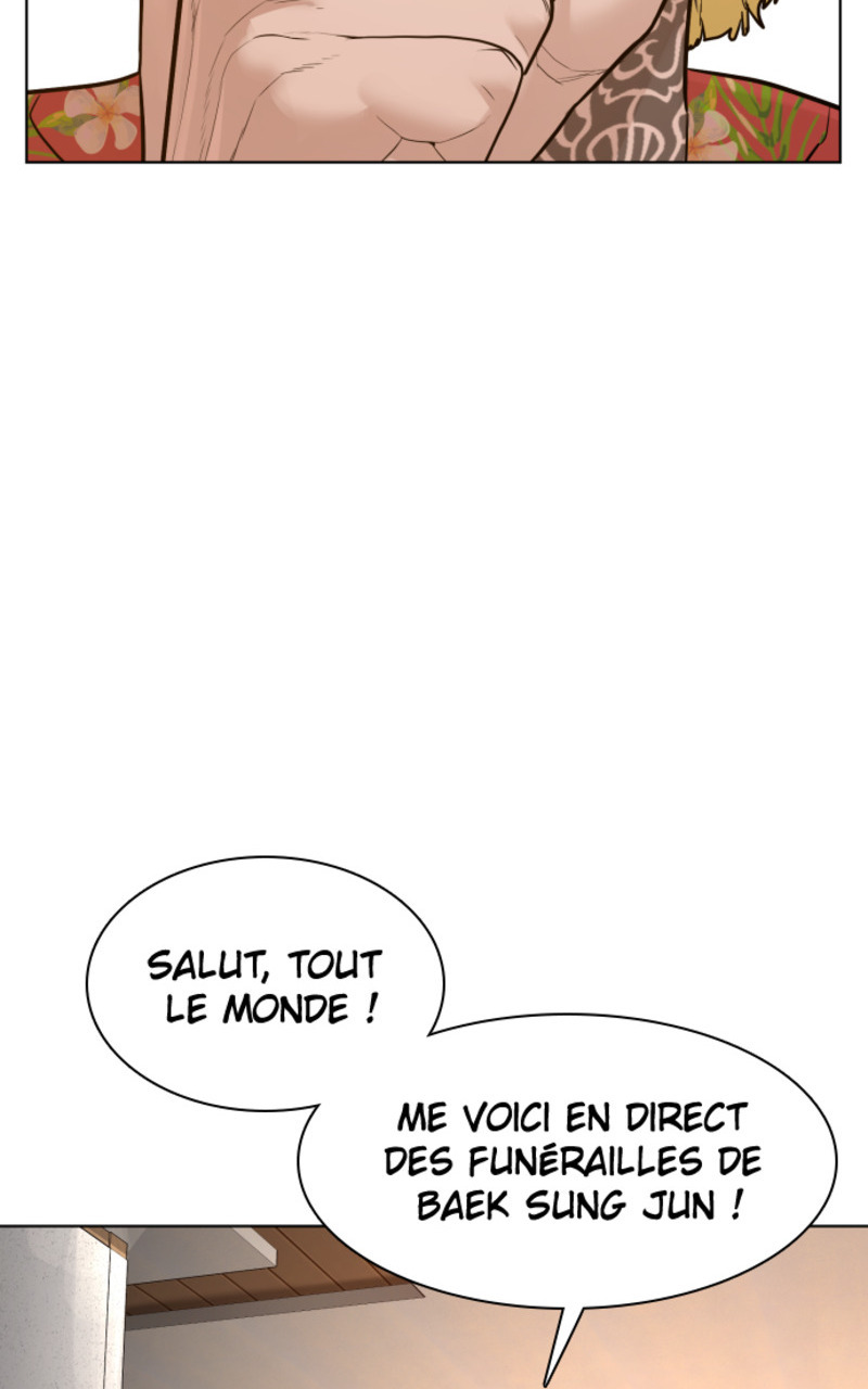 Read How To Fight vf Manga Online