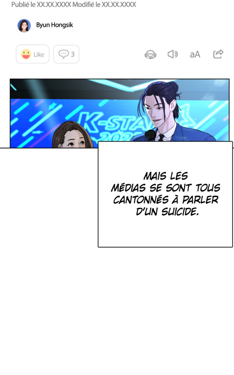 Read How To Fight vf Manga Online