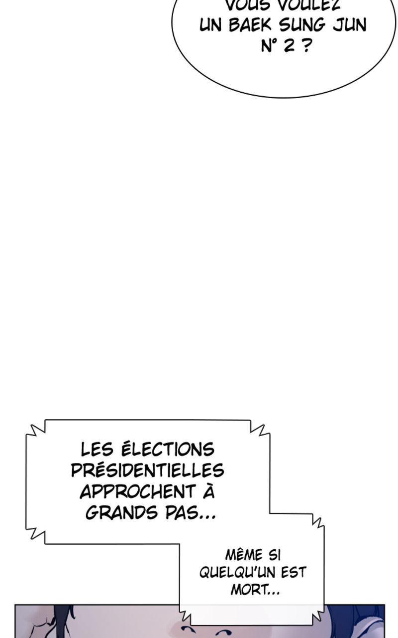 Read How To Fight vf Manga Online