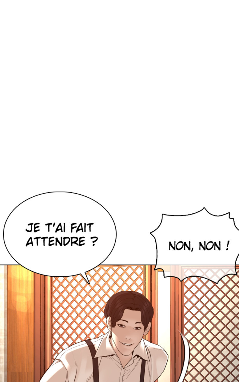 Read How To Fight vf Manga Online
