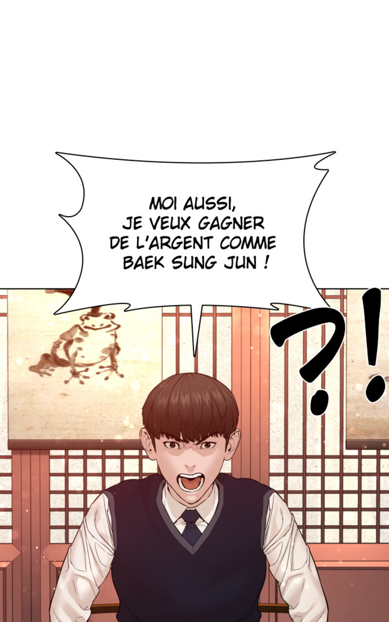 Read How To Fight vf Manga Online