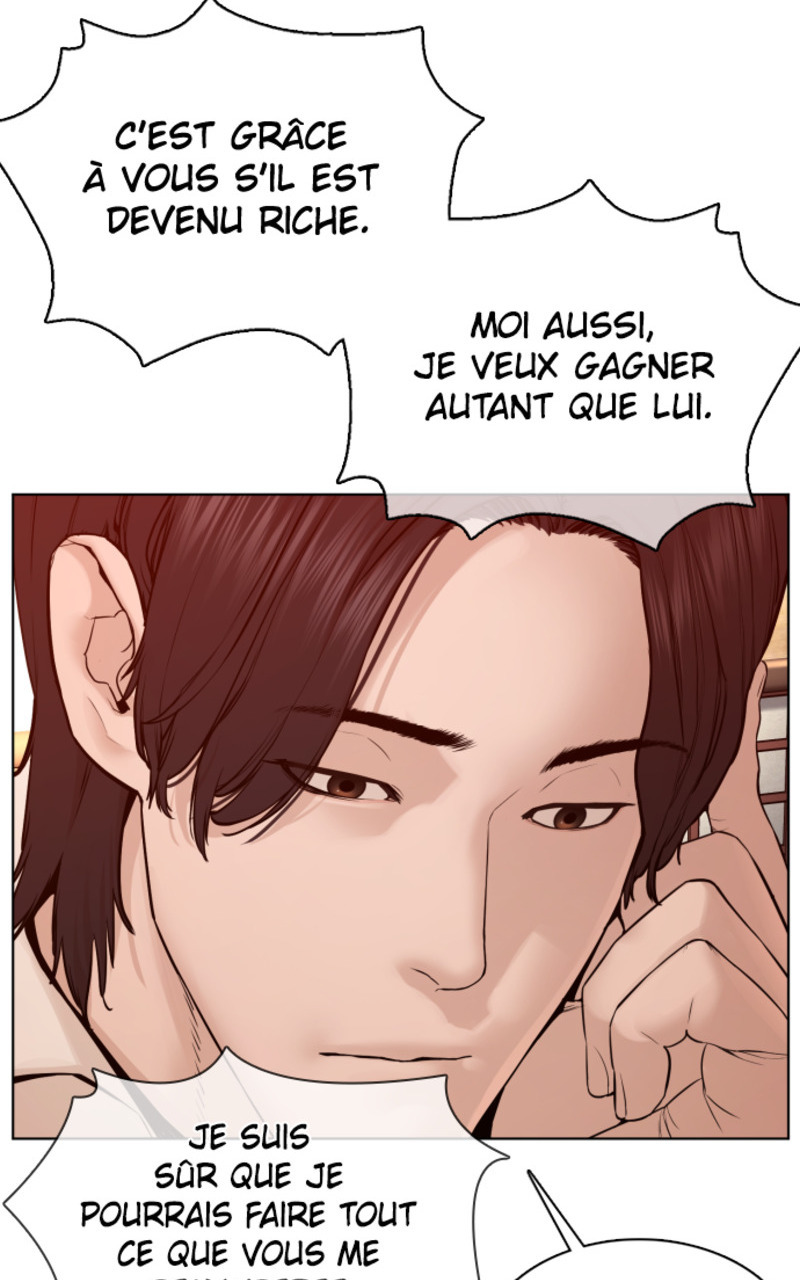 Read How To Fight vf Manga Online