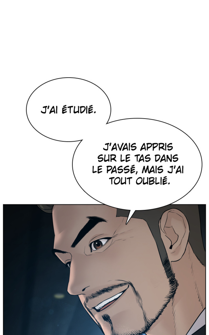 Read How To Fight vf Manga Online