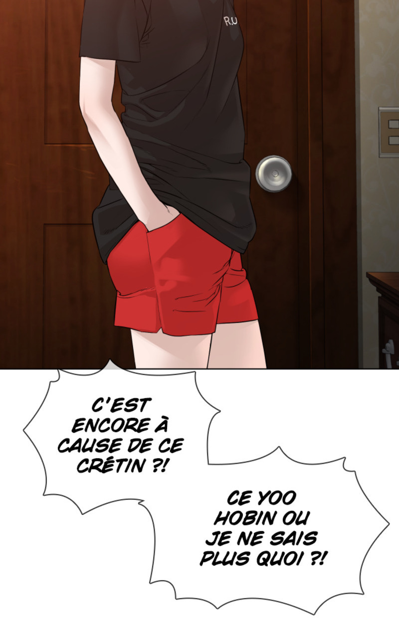 Read How To Fight vf Manga Online