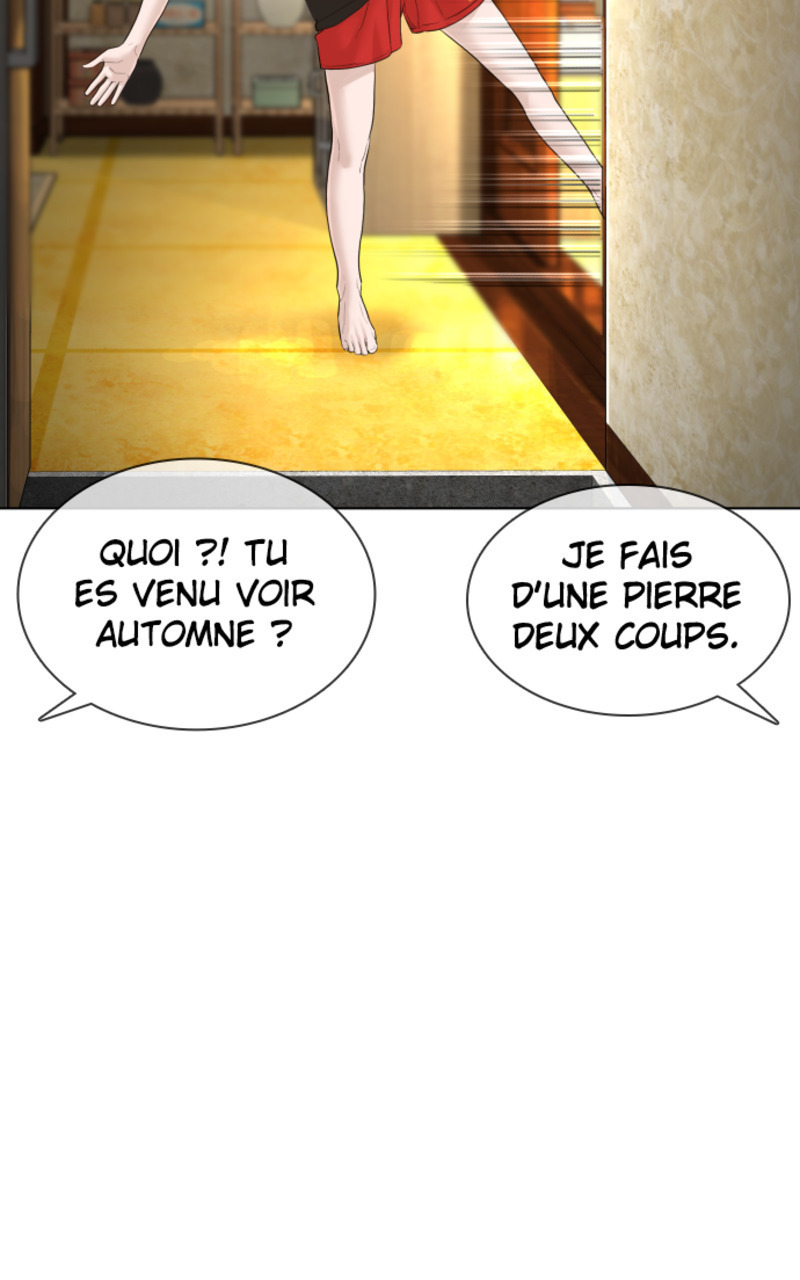 Read How To Fight vf Manga Online