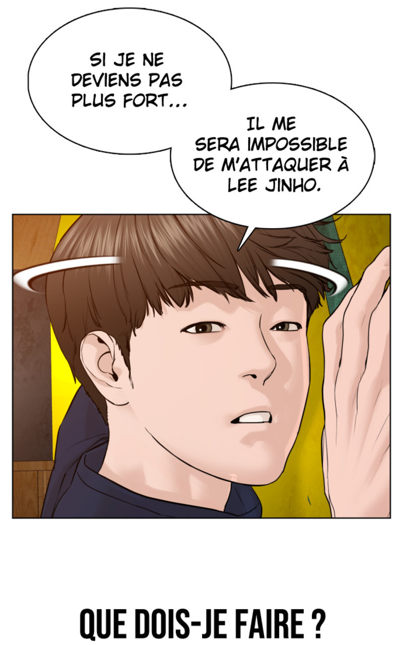 Read How To Fight vf Manga Online