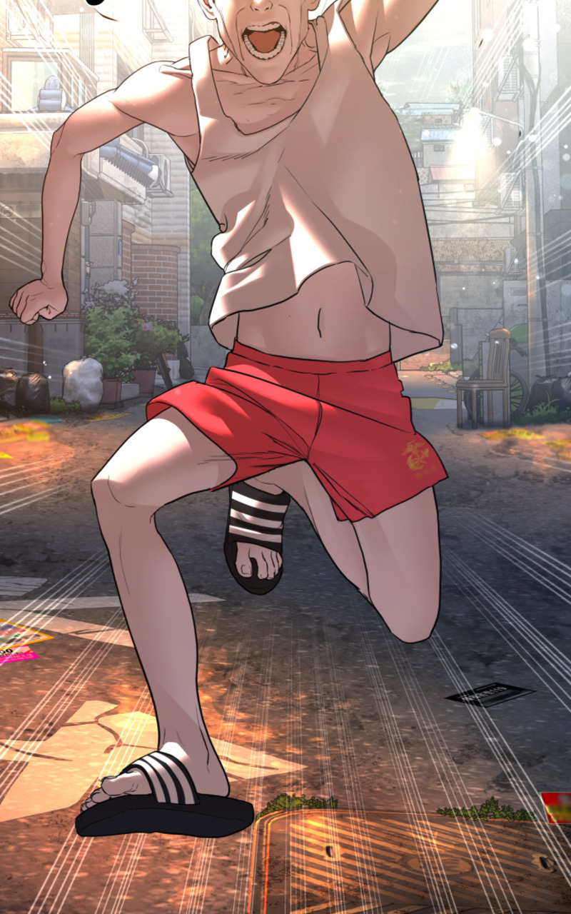 Read How To Fight vf Manga Online