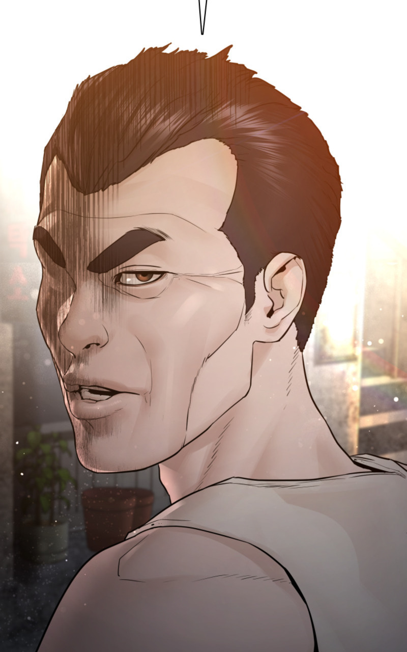 Read How To Fight vf Manga Online