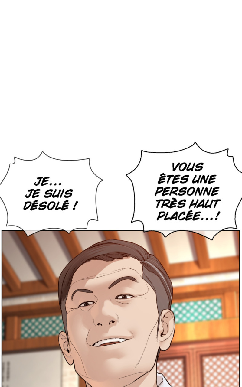 Read How To Fight vf Manga Online