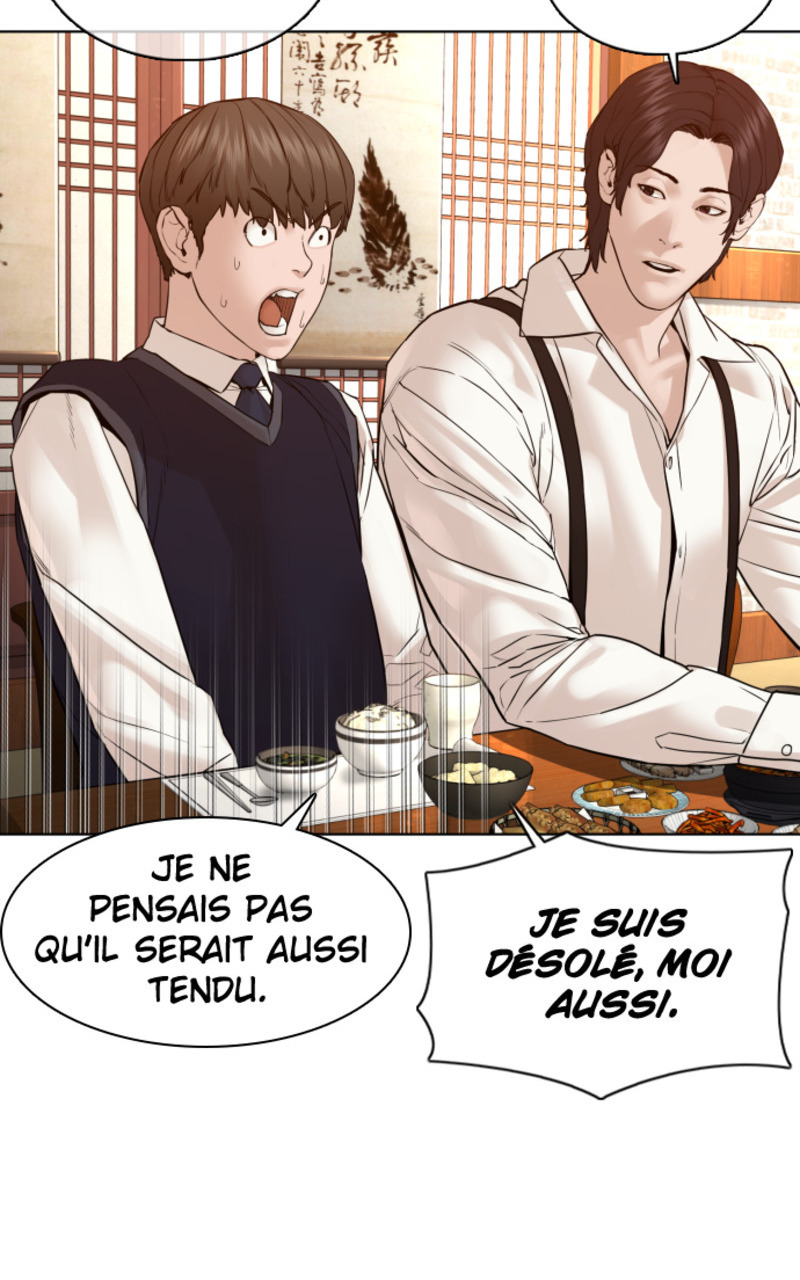 Read How To Fight vf Manga Online