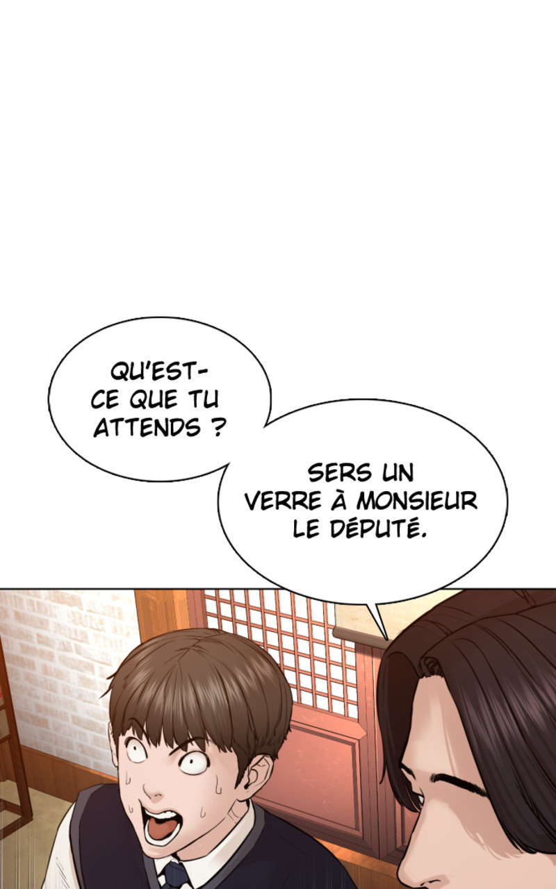 Read How To Fight vf Manga Online