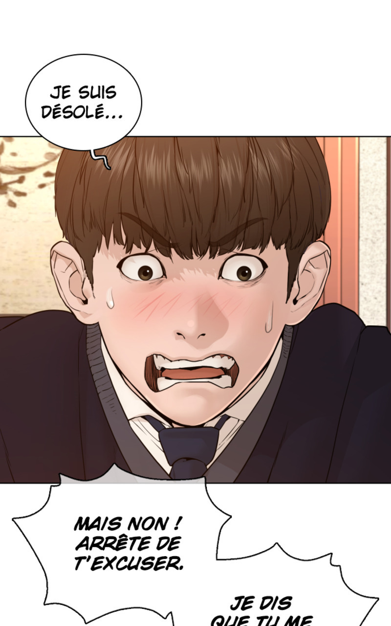 Read How To Fight vf Manga Online