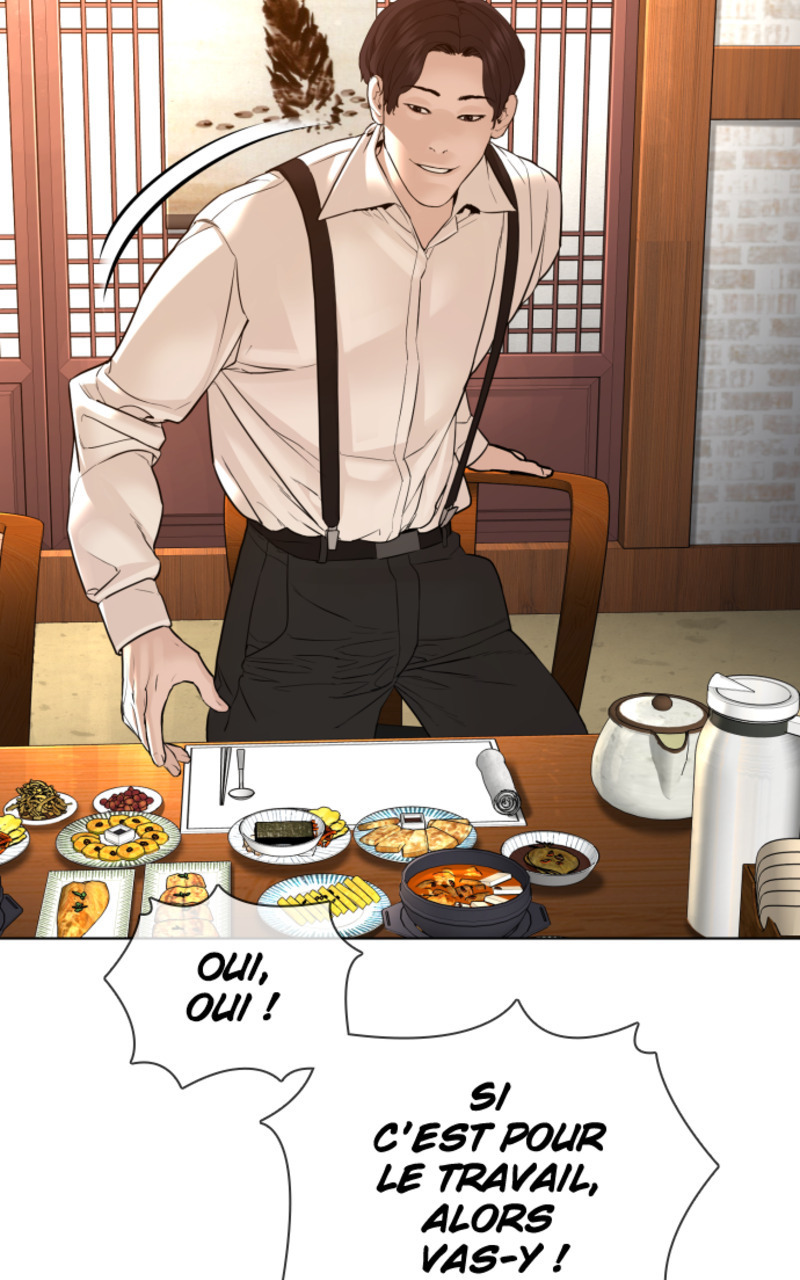 Read How To Fight vf Manga Online
