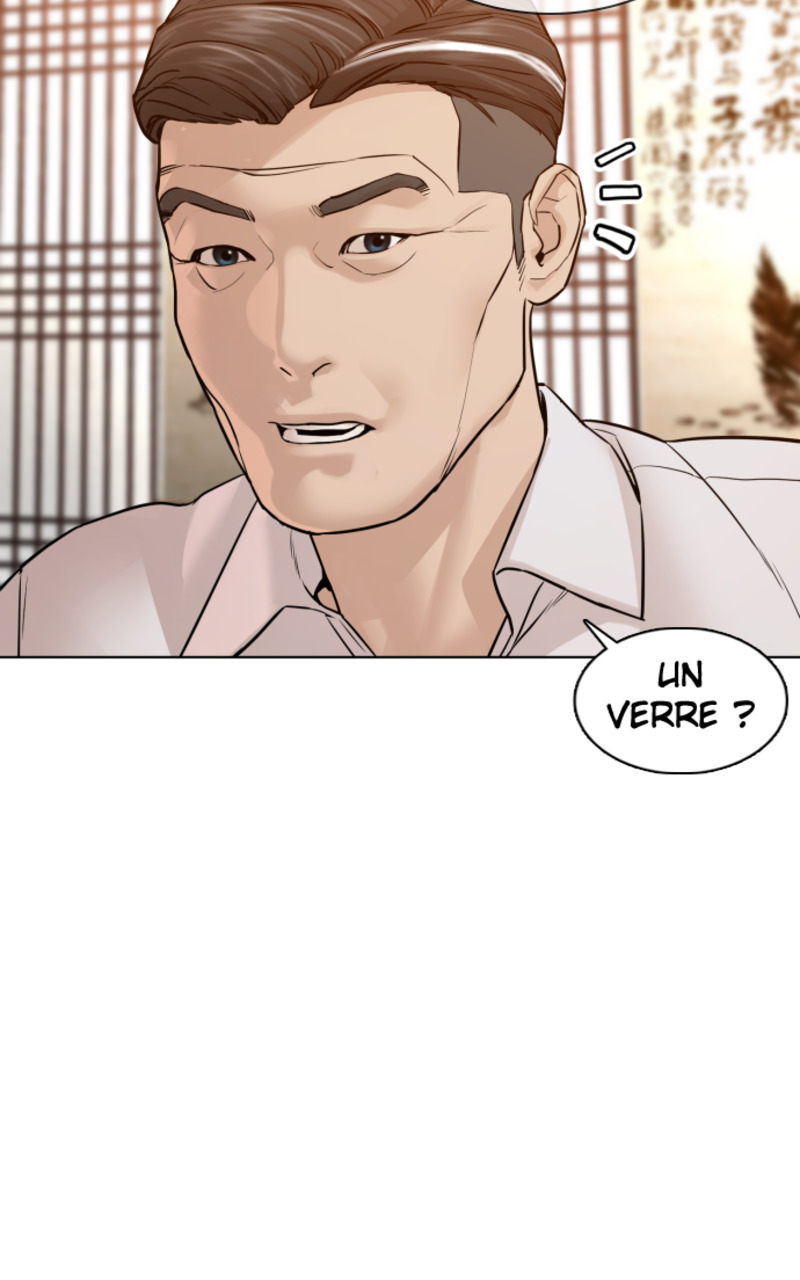 Read How To Fight vf Manga Online
