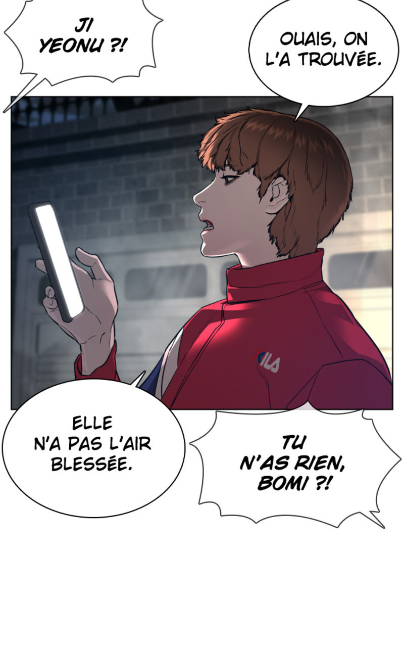 Read How To Fight vf Manga Online