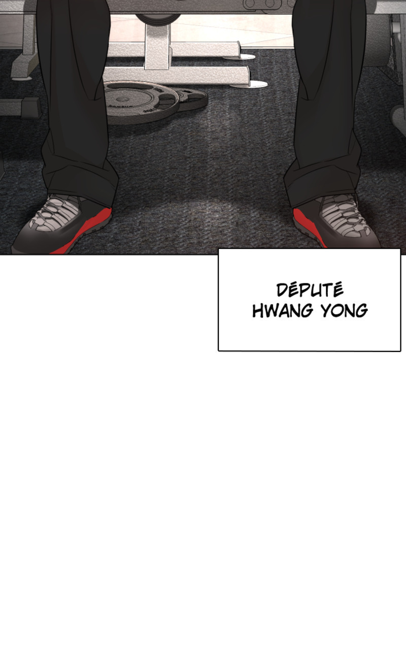 Read How To Fight vf Manga Online