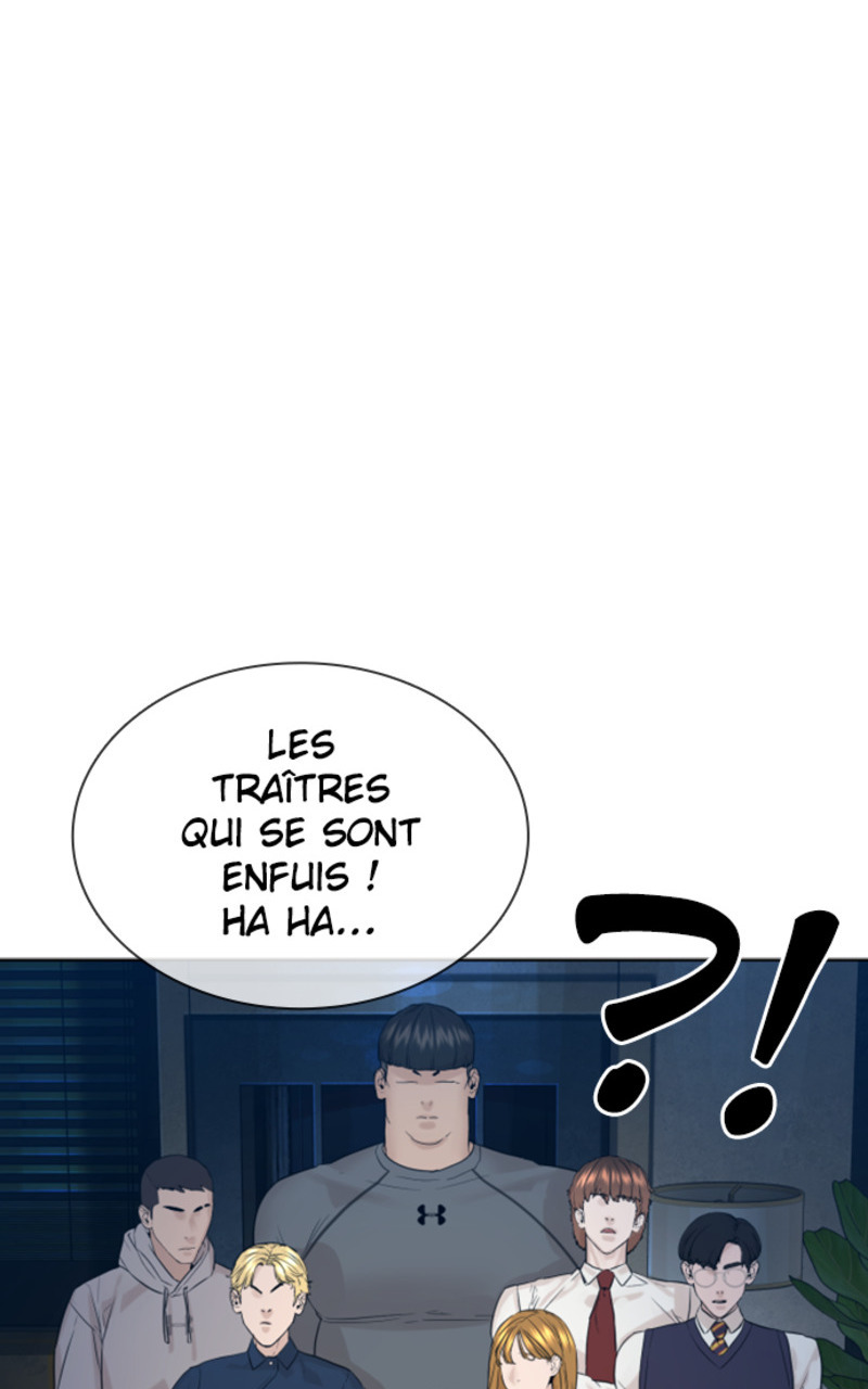 Read How To Fight vf Manga Online