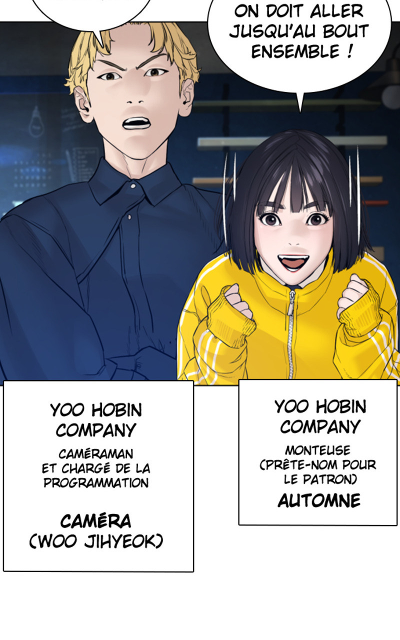 Read How To Fight vf Manga Online