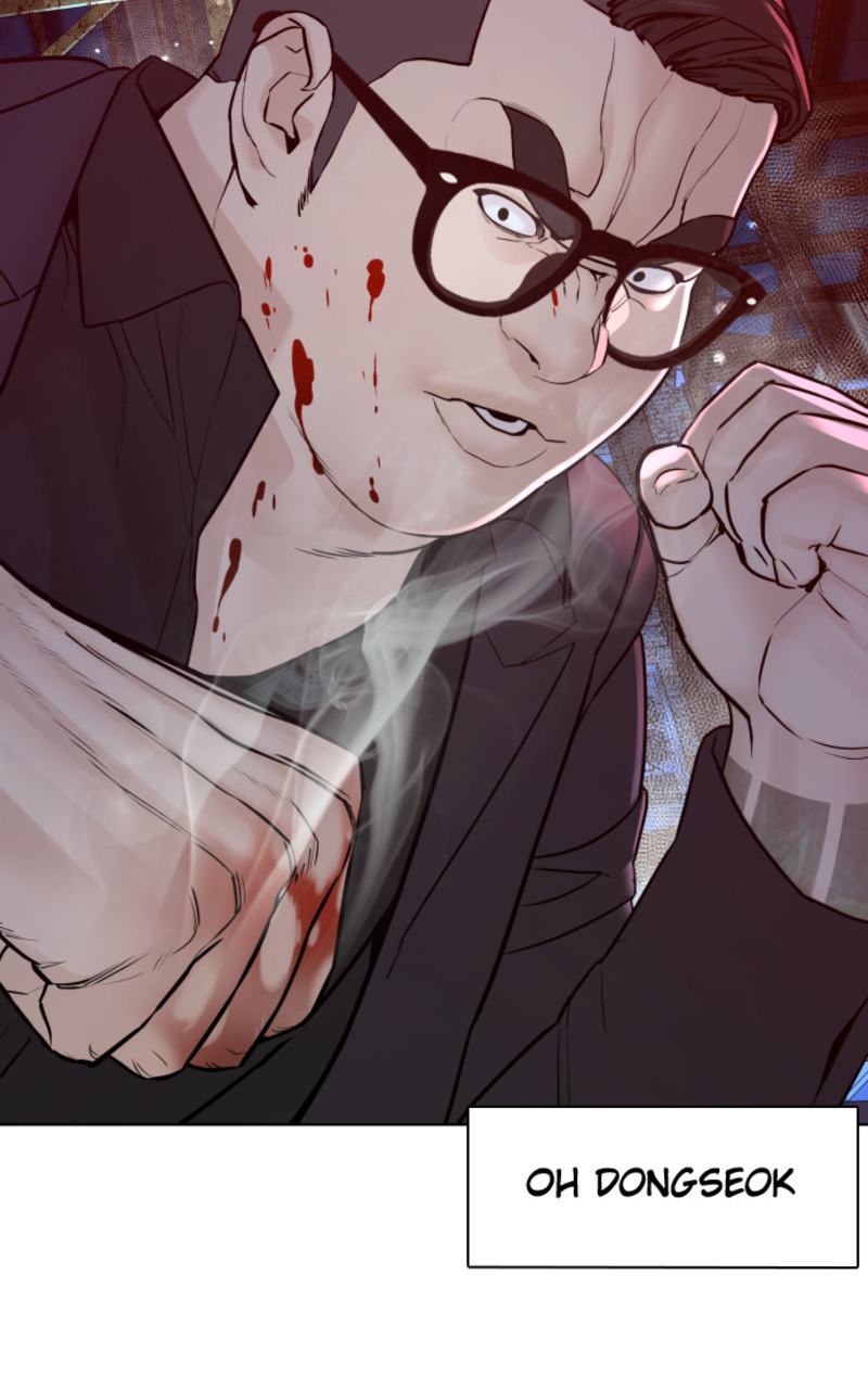 Read How To Fight vf Manga Online