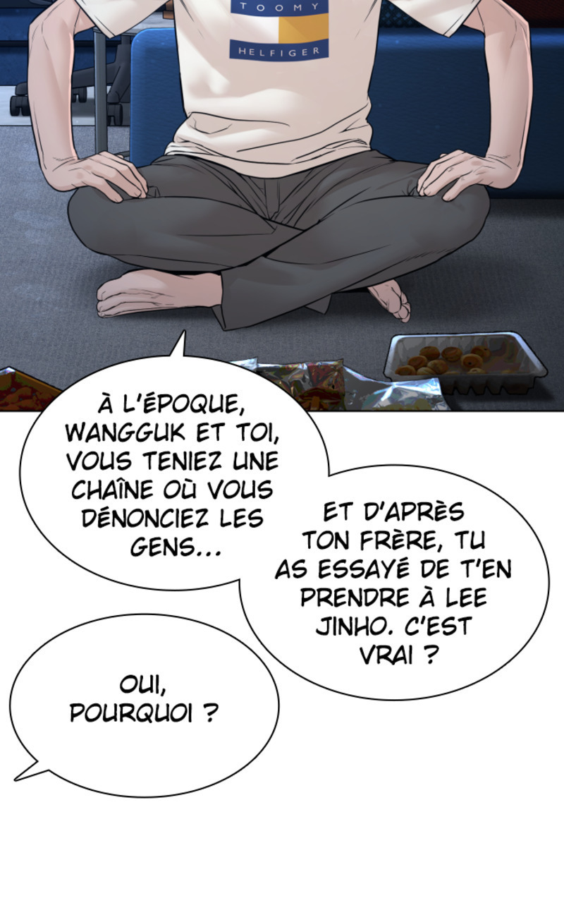 Read How To Fight vf Manga Online