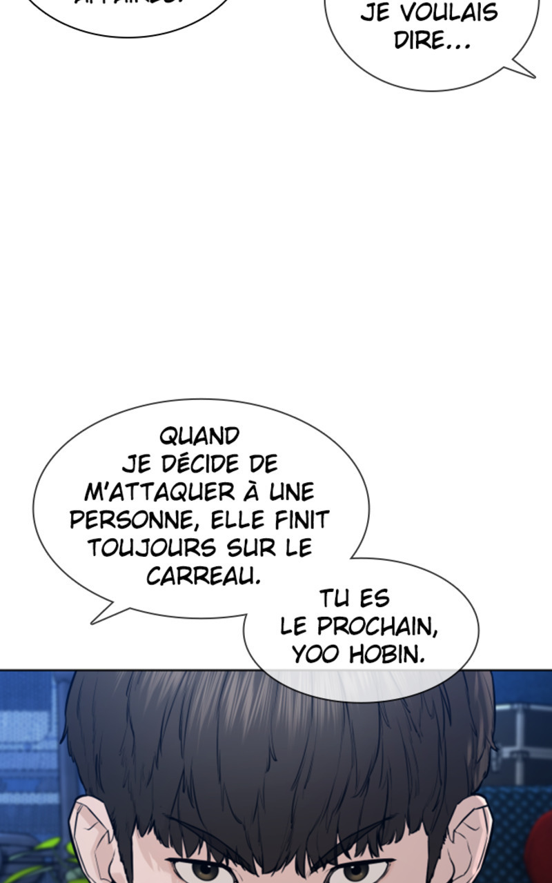 Read How To Fight vf Manga Online