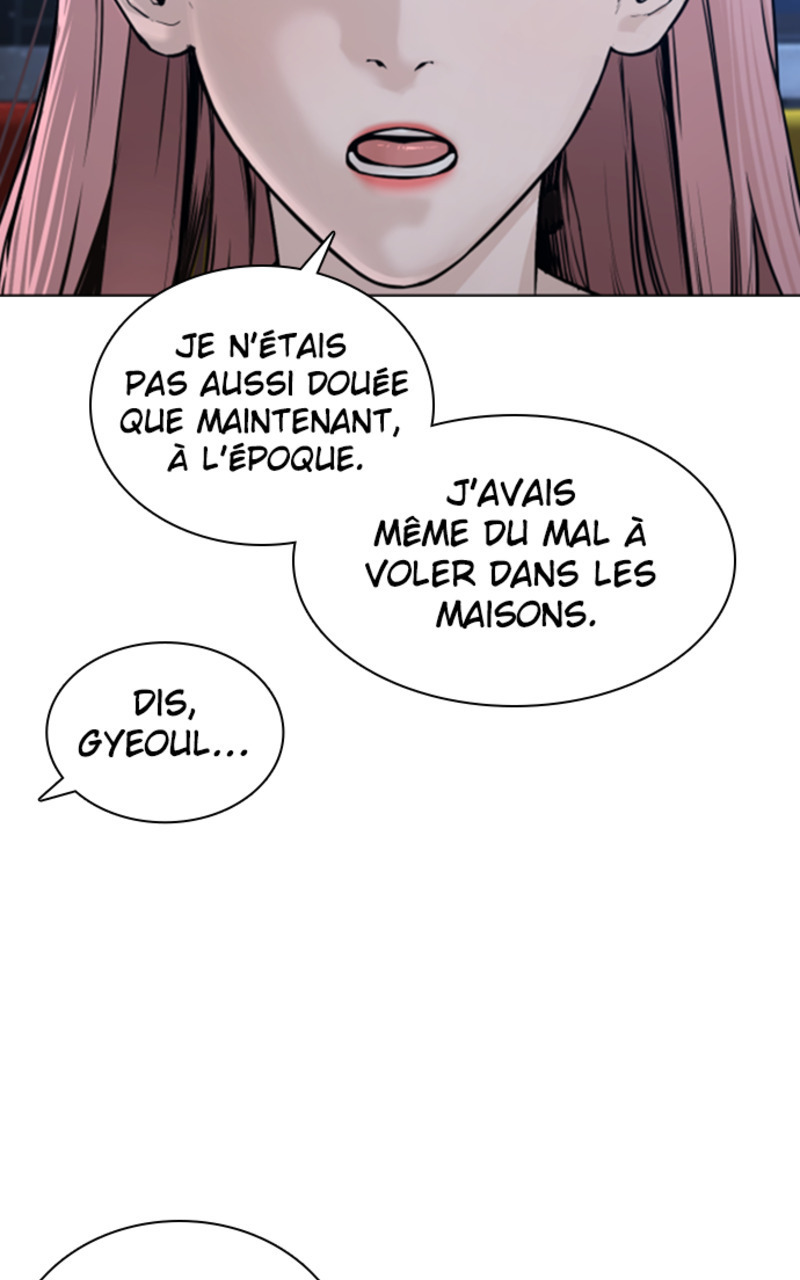 Read How To Fight vf Manga Online