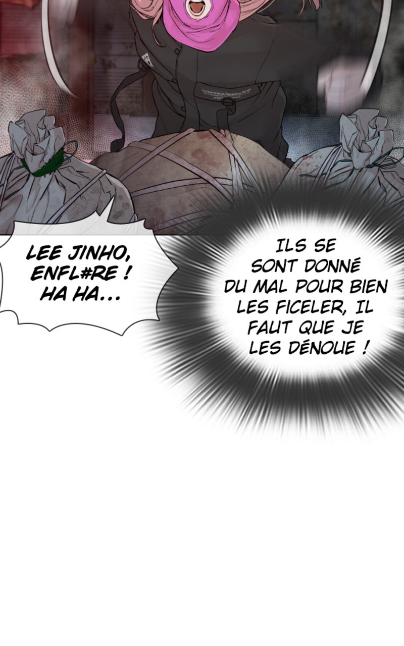 Read How To Fight vf Manga Online