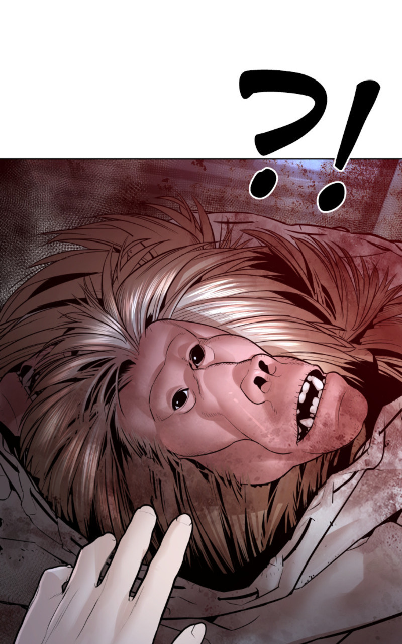 Read How To Fight vf Manga Online