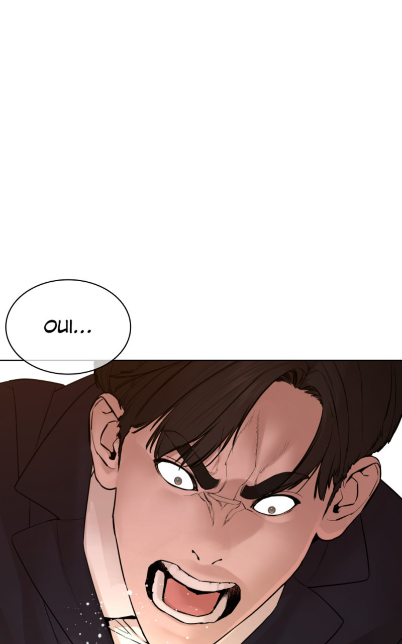 Read How To Fight vf Manga Online