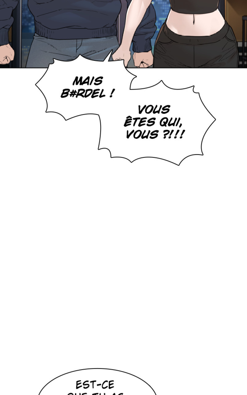 Read How To Fight vf Manga Online