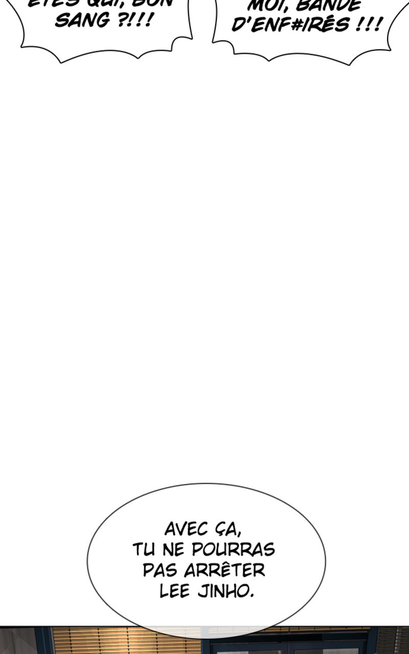 Read How To Fight vf Manga Online