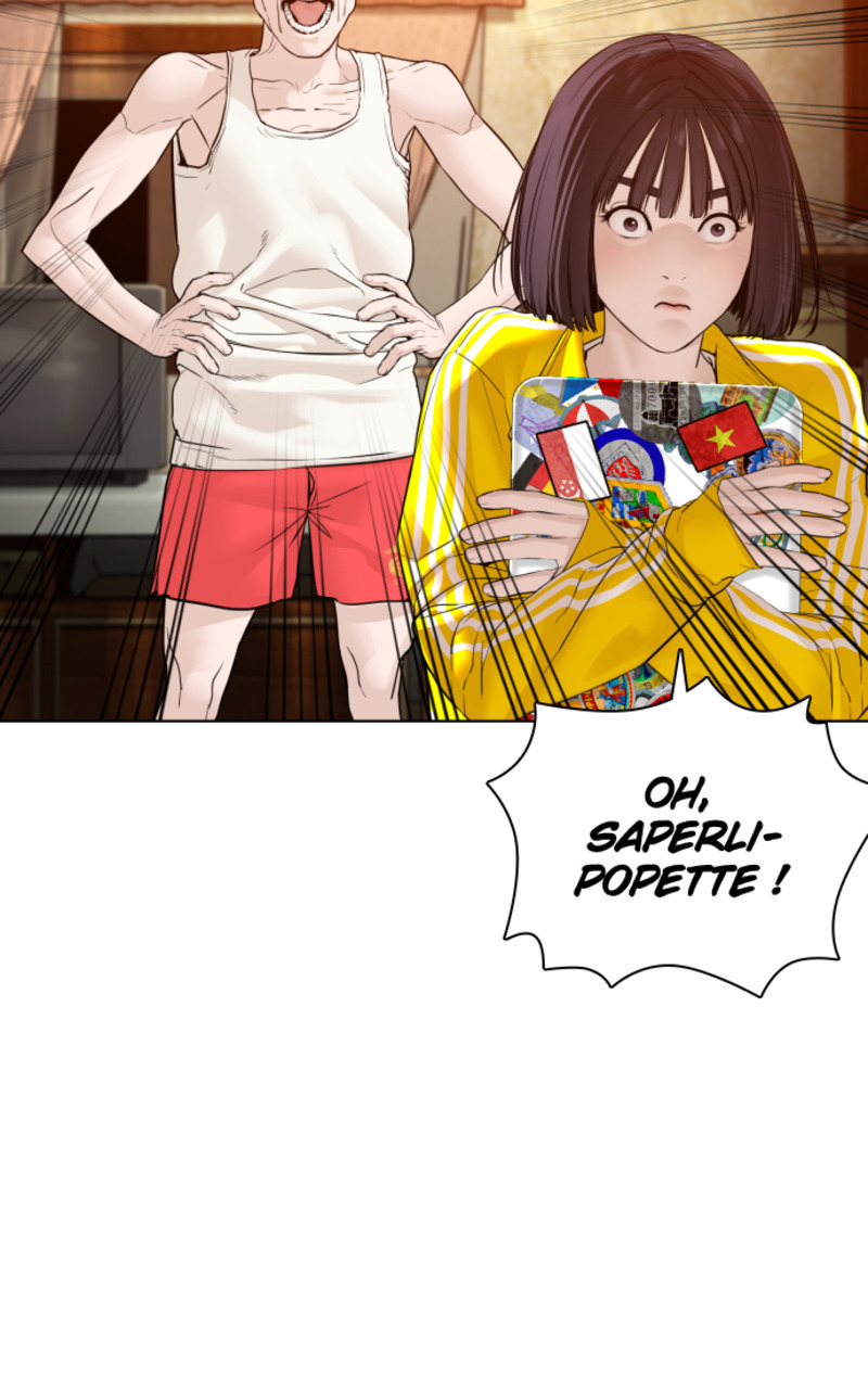 Read How To Fight vf Manga Online
