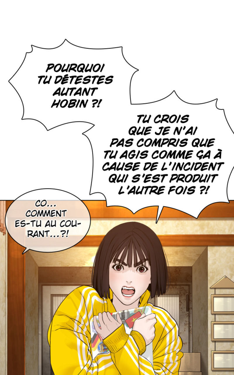 Read How To Fight vf Manga Online