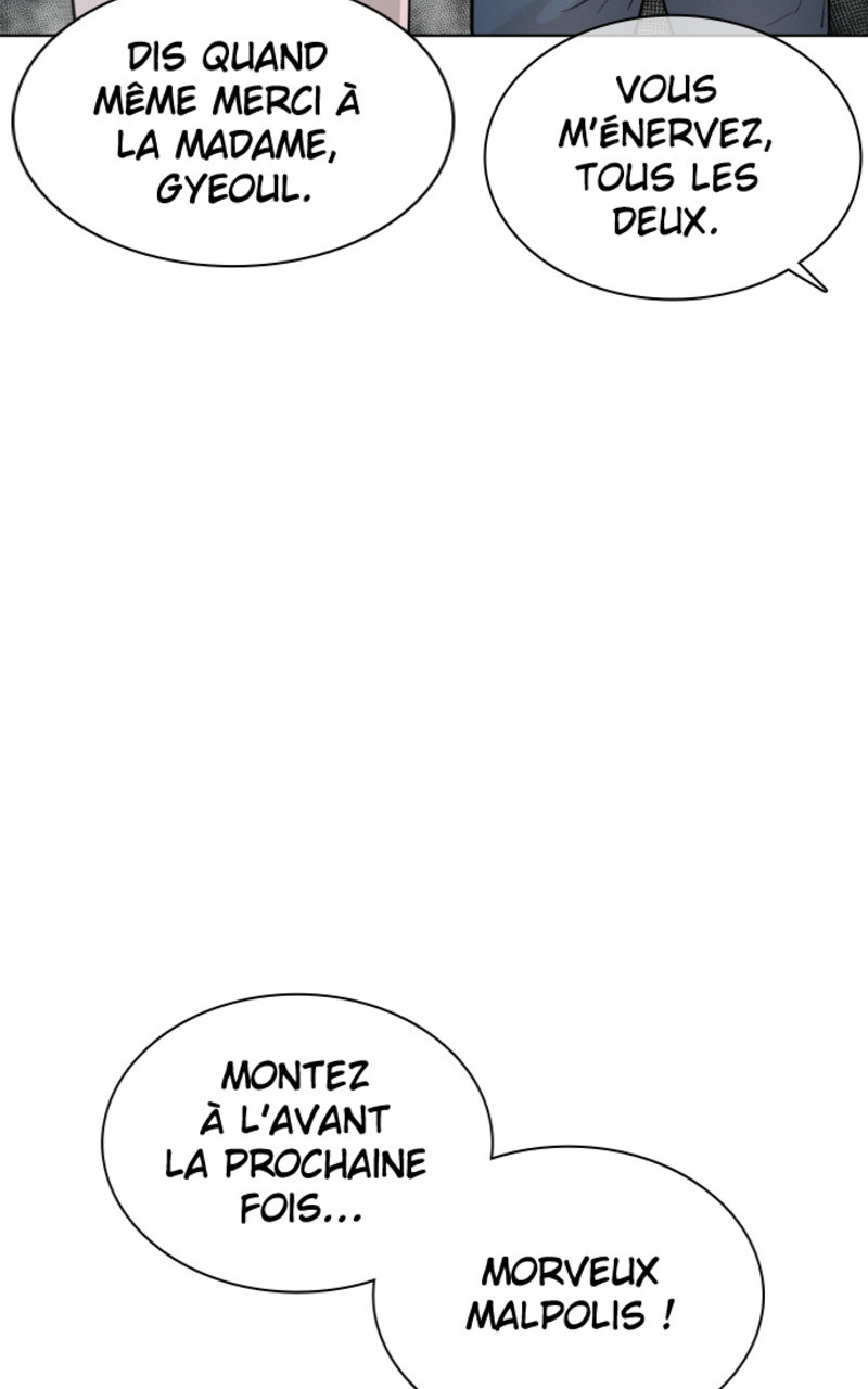 Read How To Fight vf Manga Online