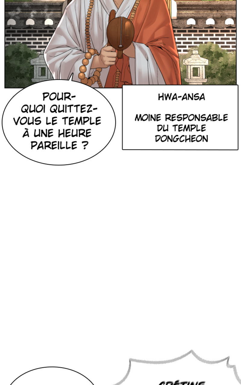 Read How To Fight vf Manga Online