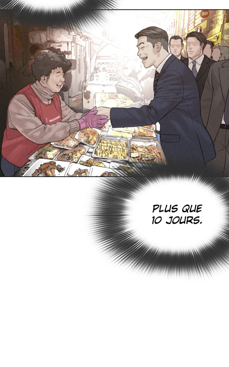 Read How To Fight vf Manga Online