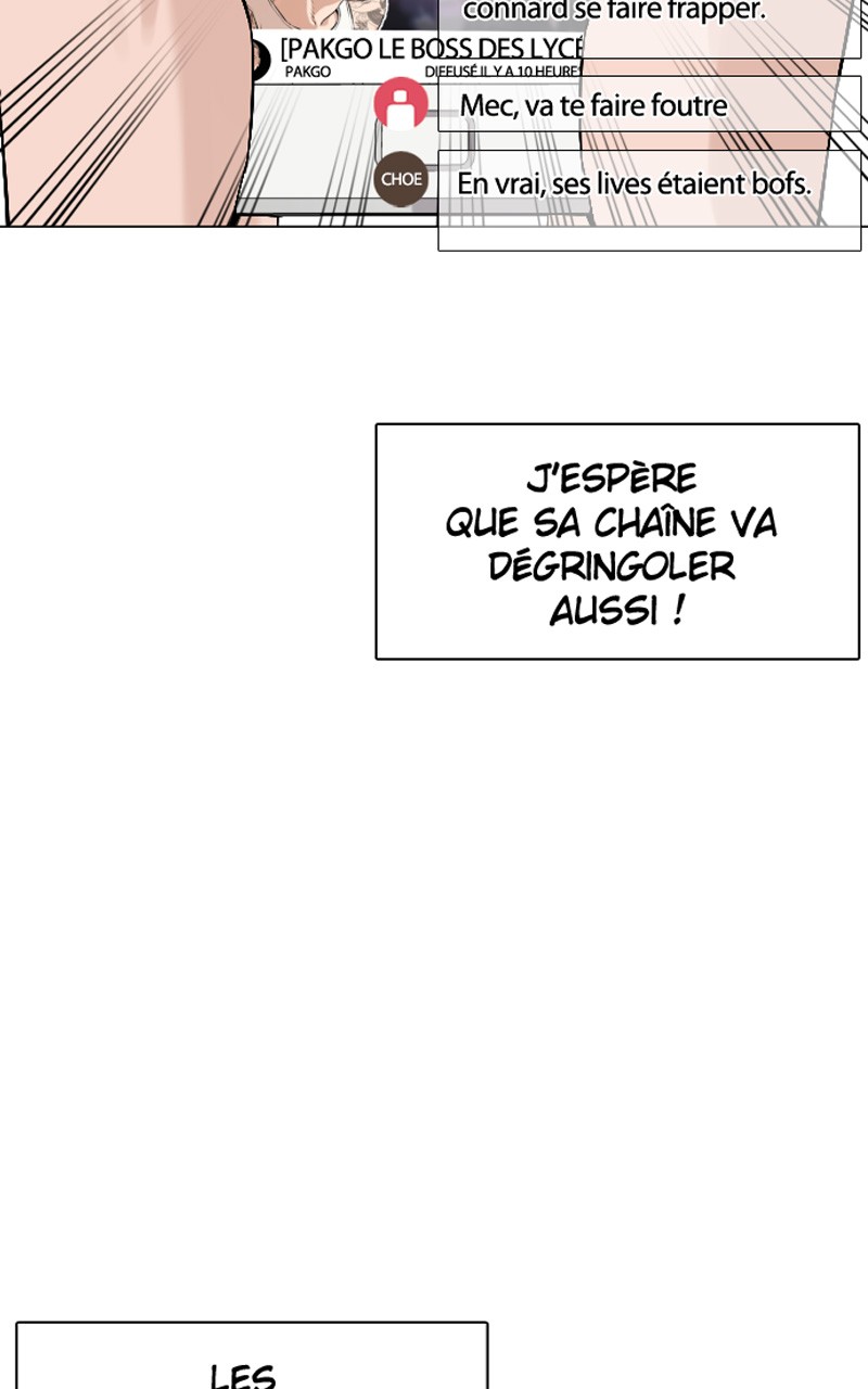 Read How To Fight vf Manga Online