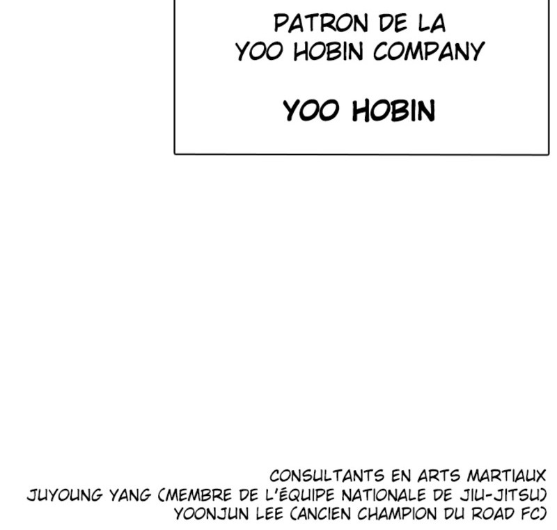 Read How To Fight vf Manga Online