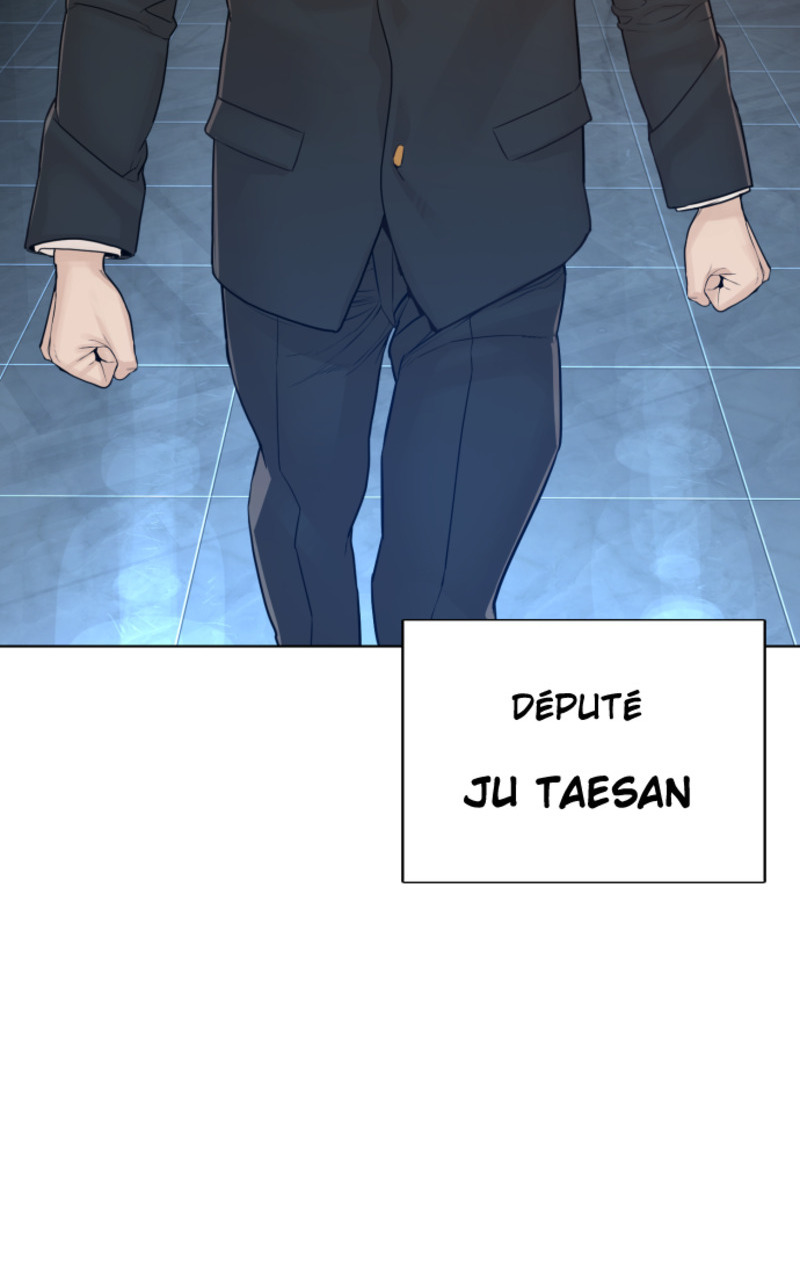 Read How To Fight vf Manga Online