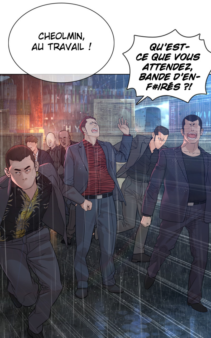 Read How To Fight vf Manga Online
