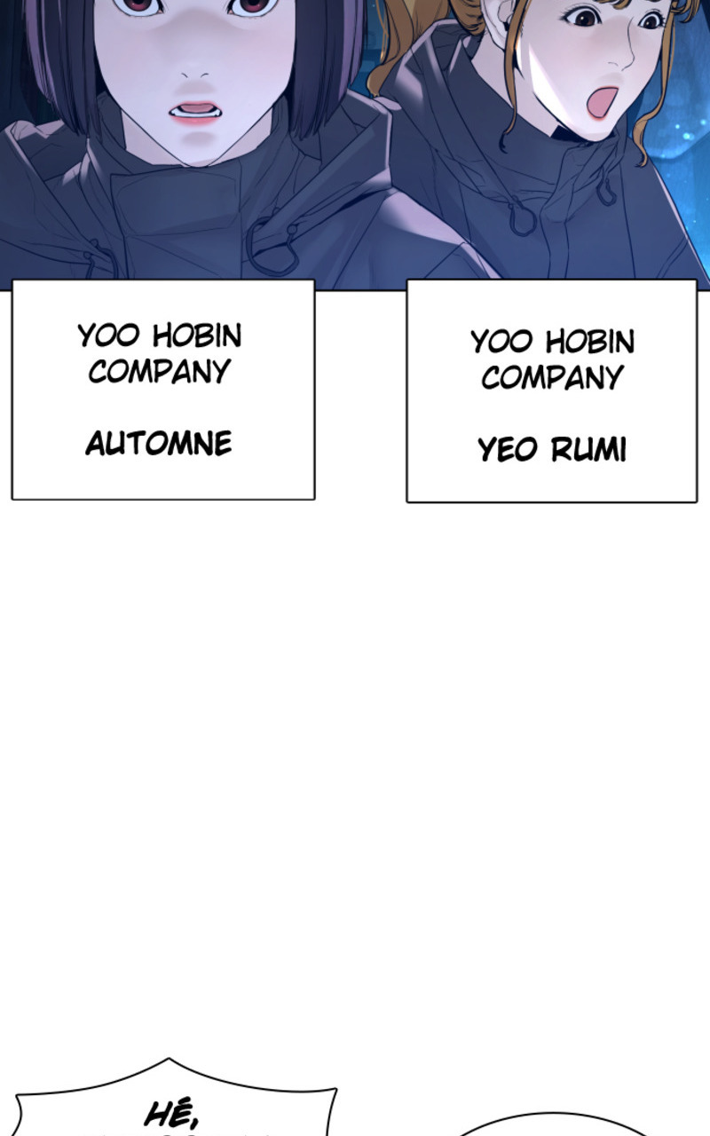 Read How To Fight vf Manga Online